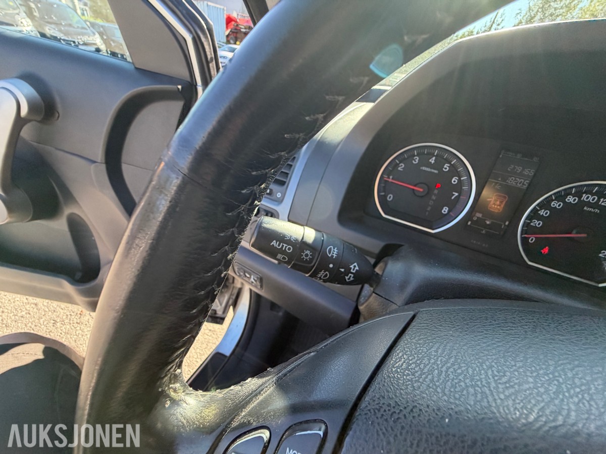 2007 Honda CR-V 2.0-150 4WD / Automat / Skinn / Ryggekamera / Servicehefte / EU-OK