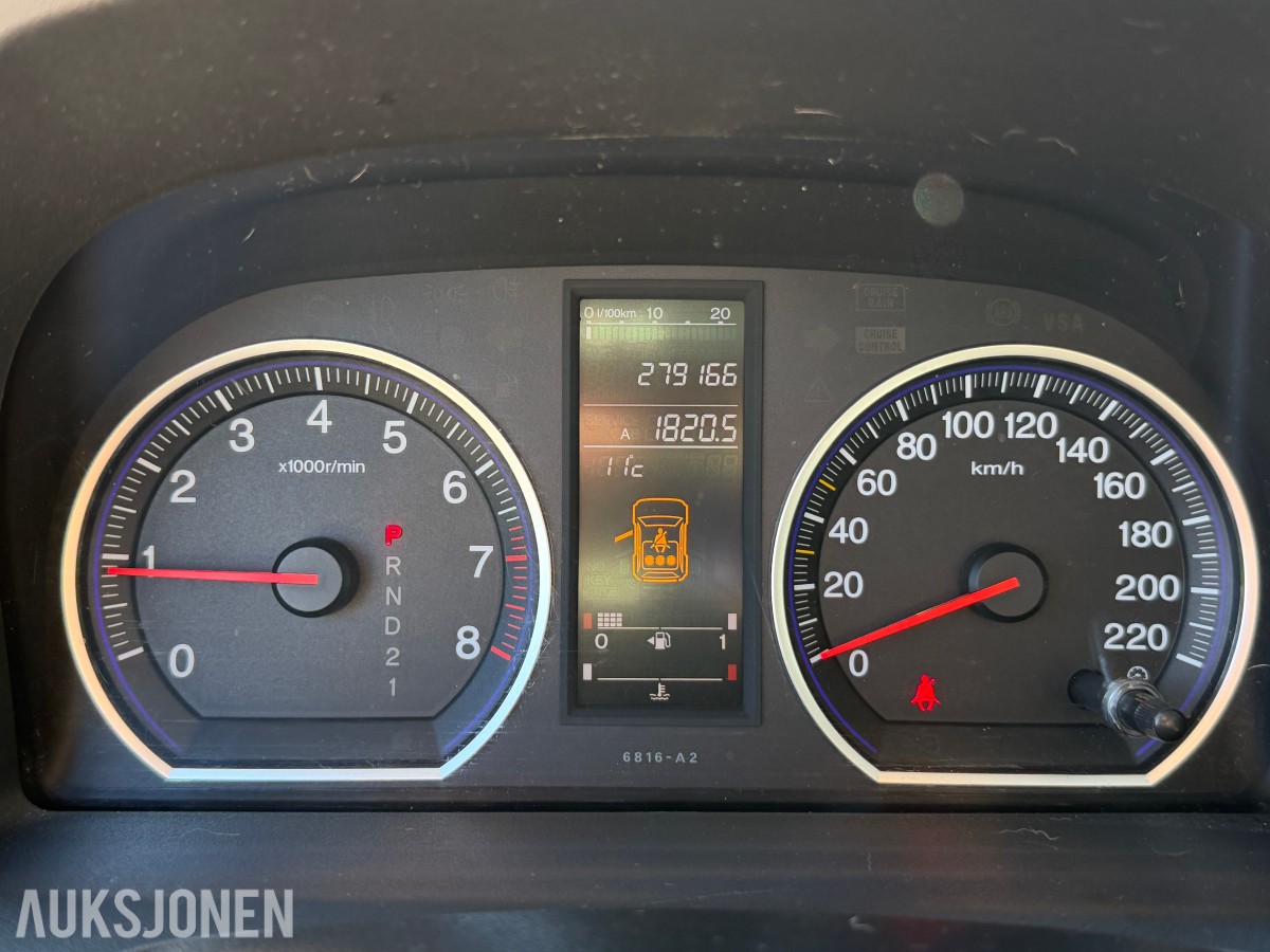 2007 Honda CR-V 2.0-150 4WD / Automat / Skinn / Ryggekamera / Servicehefte / EU-OK