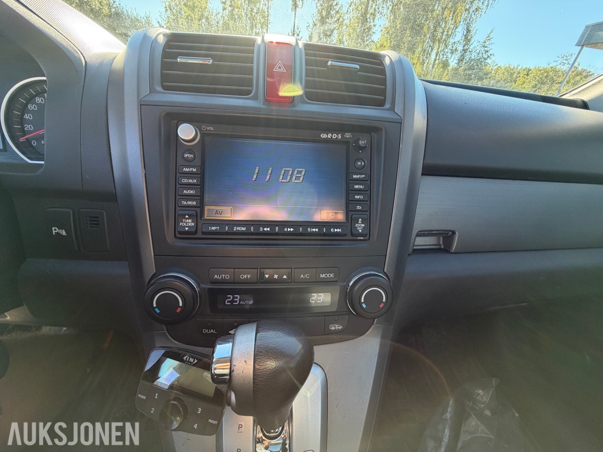 2007 Honda CR-V 2.0-150 4WD / Automat / Skinn / Ryggekamera / Servicehefte / EU-OK