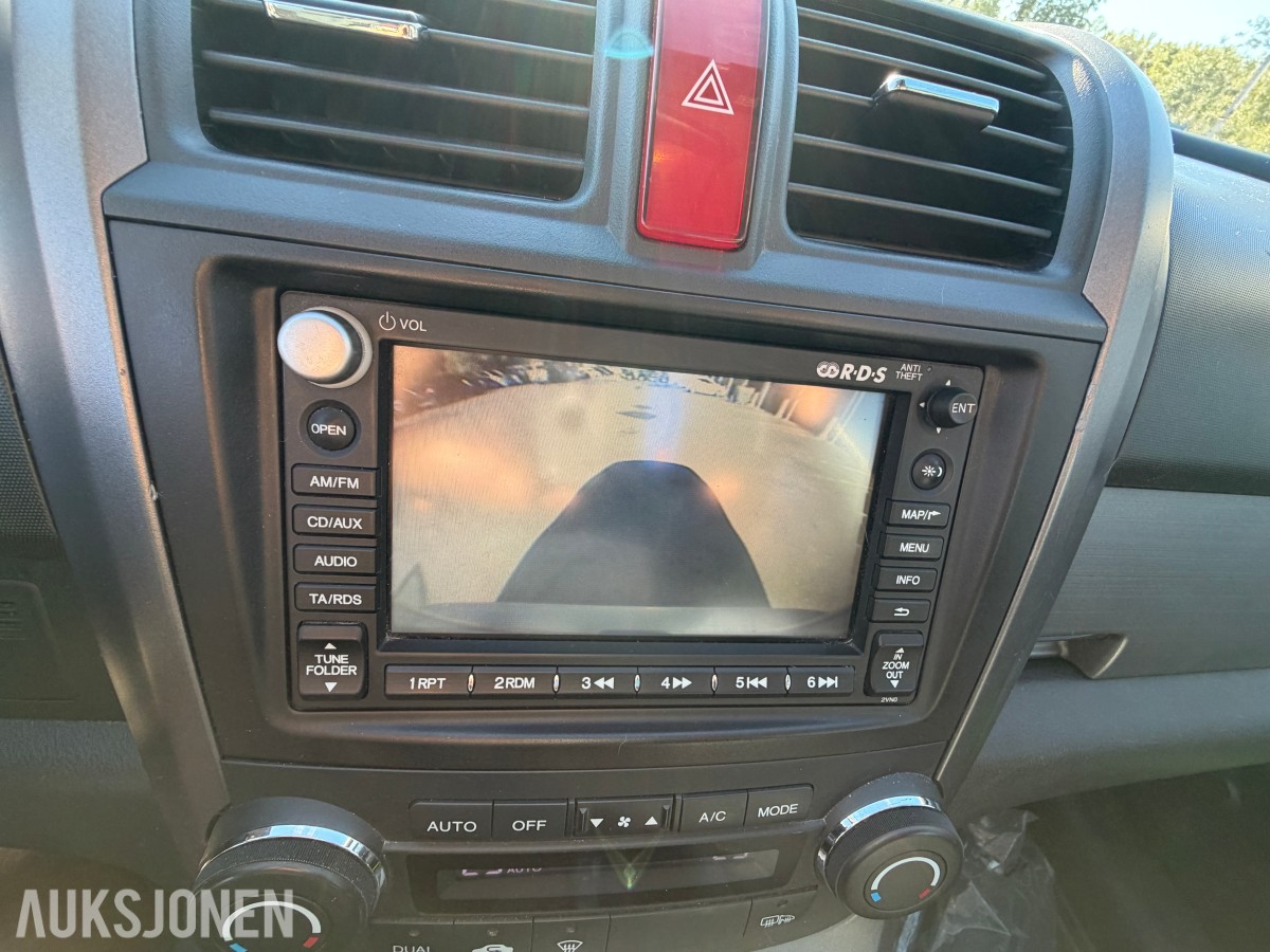 2007 Honda CR-V 2.0-150 4WD / Automat / Skinn / Ryggekamera / Servicehefte / EU-OK
