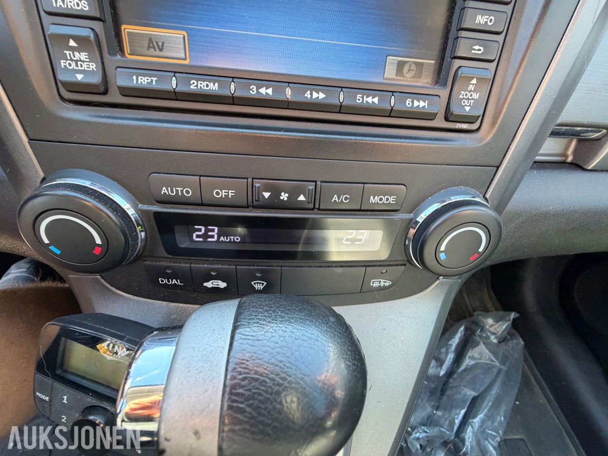 2007 Honda CR-V 2.0-150 4WD / Automat / Skinn / Ryggekamera / Servicehefte / EU-OK
