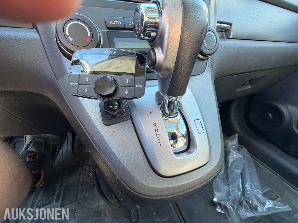 2007 Honda CR-V 2.0-150 4WD / Automat / Skinn / Ryggekamera / Servicehefte / EU-OK