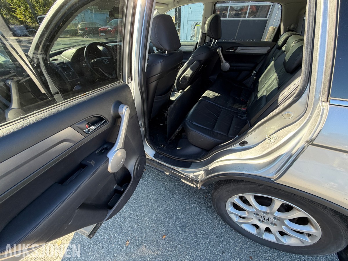 2007 Honda CR-V 2.0-150 4WD / Automat / Skinn / Ryggekamera / Servicehefte / EU-OK