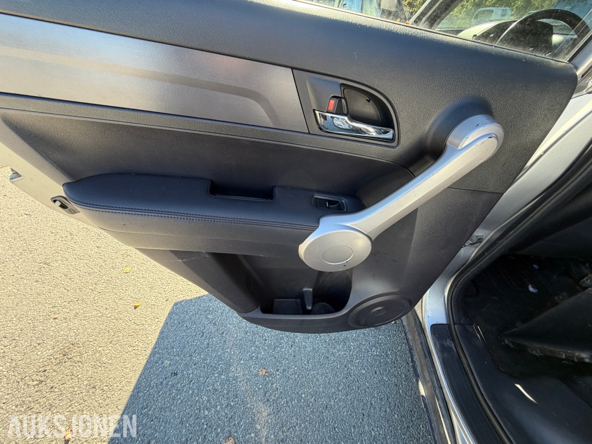 2007 Honda CR-V 2.0-150 4WD / Automat / Skinn / Ryggekamera / Servicehefte / EU-OK