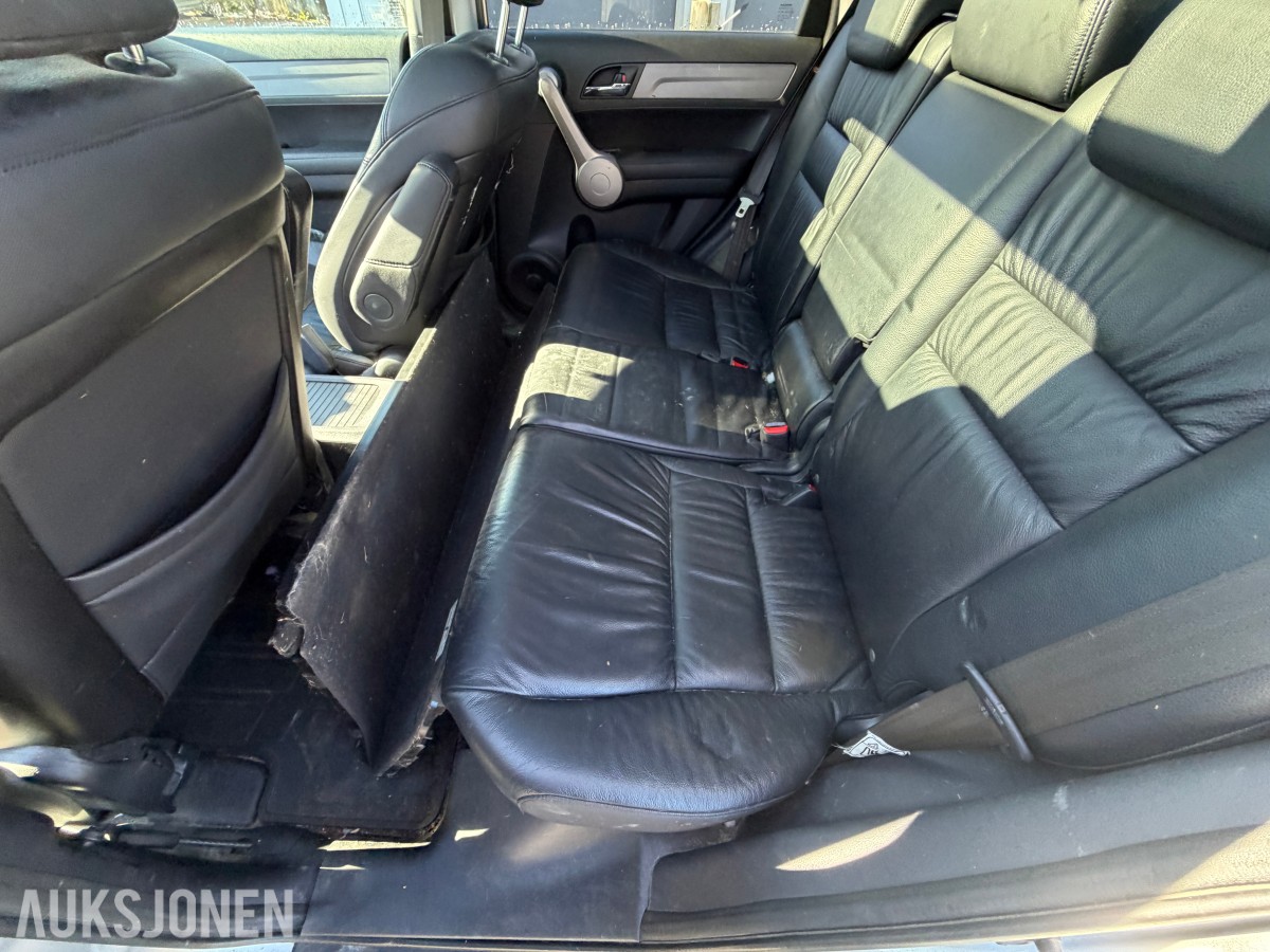 2007 Honda CR-V 2.0-150 4WD / Automat / Skinn / Ryggekamera / Servicehefte / EU-OK