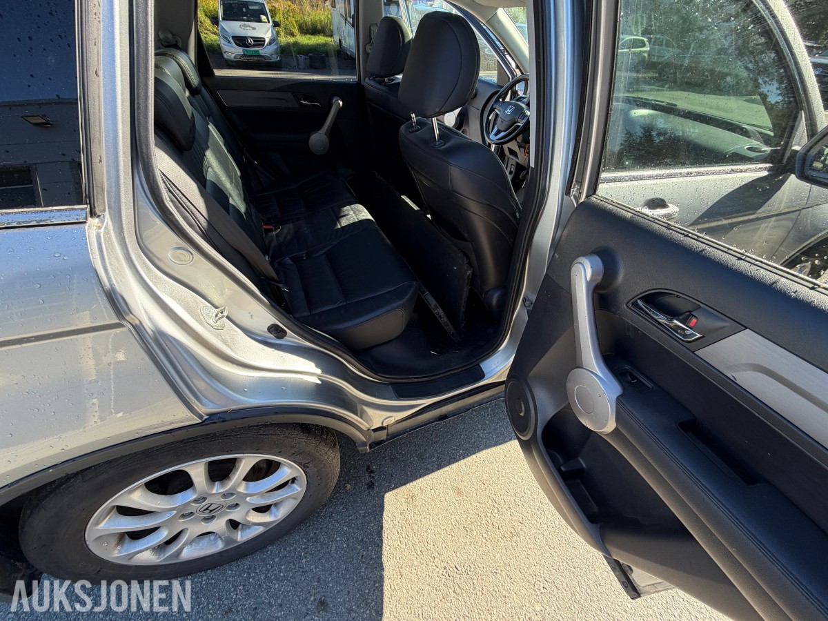 2007 Honda CR-V 2.0-150 4WD / Automat / Skinn / Ryggekamera / Servicehefte / EU-OK