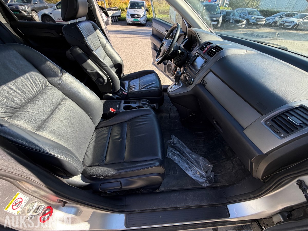 2007 Honda CR-V 2.0-150 4WD / Automat / Skinn / Ryggekamera / Servicehefte / EU-OK