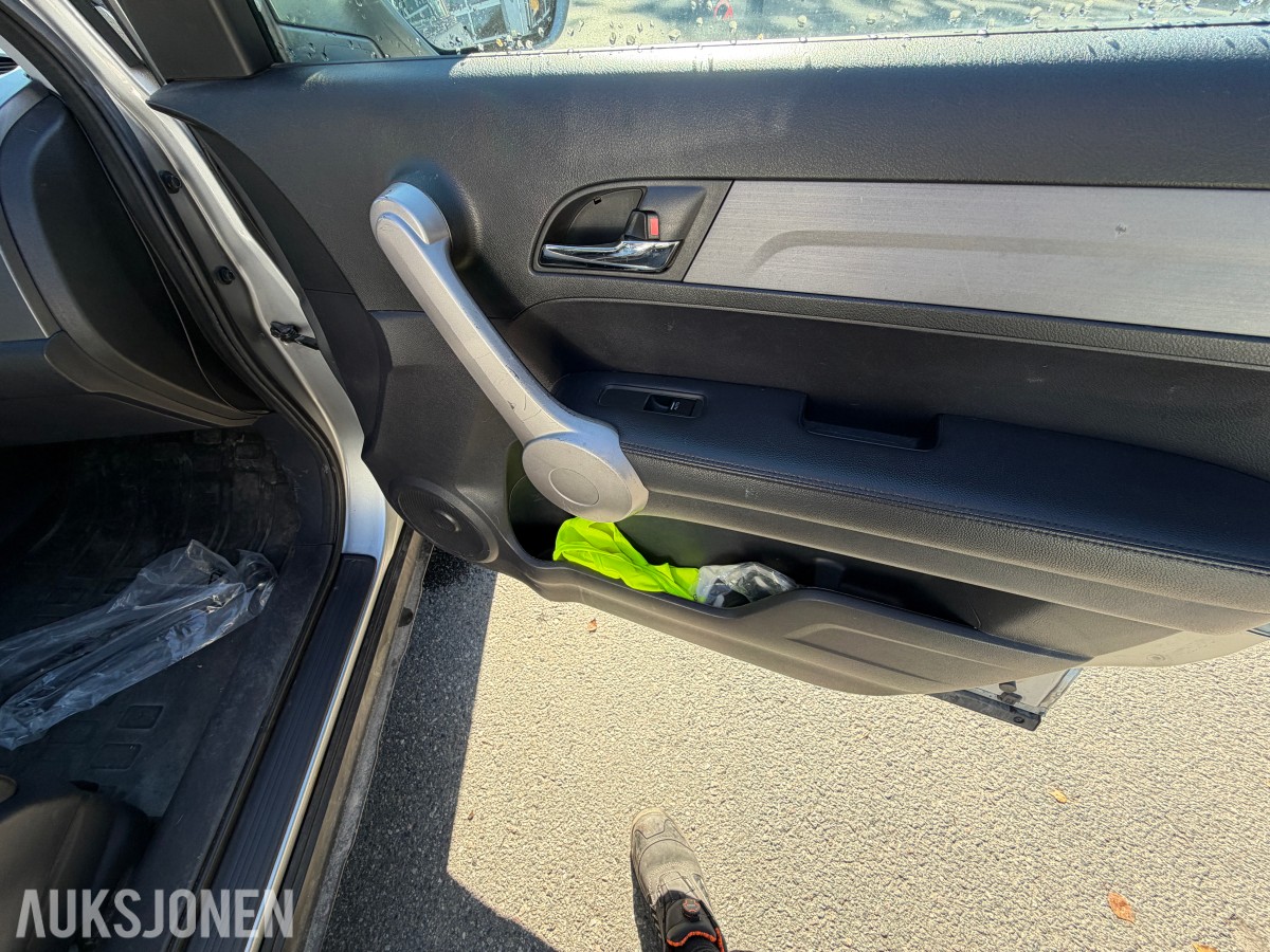 2007 Honda CR-V 2.0-150 4WD / Automat / Skinn / Ryggekamera / Servicehefte / EU-OK