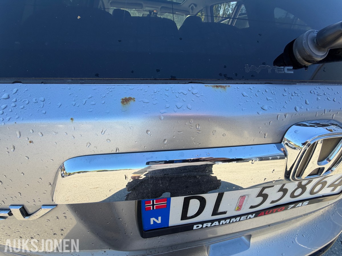 2007 Honda CR-V 2.0-150 4WD / Automat / Skinn / Ryggekamera / Servicehefte / EU-OK