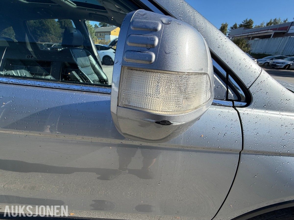 2007 Honda CR-V 2.0-150 4WD / Automat / Skinn / Ryggekamera / Servicehefte / EU-OK