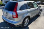 2007 Honda CR-V 2.0-150 4WD / Automat / Skinn / Ryggekamera / Servicehefte / EU-OK