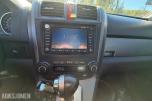 2007 Honda CR-V 2.0-150 4WD / Automat / Skinn / Ryggekamera / Servicehefte / EU-OK