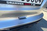 2007 Honda CR-V 2.0-150 4WD / Automat / Skinn / Ryggekamera / Servicehefte / EU-OK