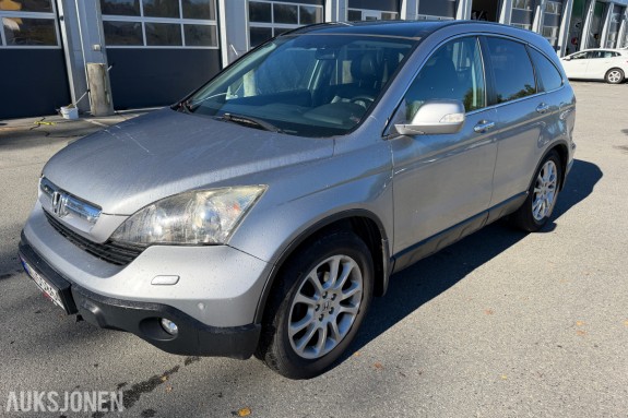 2007 Honda CR-V 2.0-150 4WD / Automat / Skinn / Ryggekamera / Servicehefte / EU-OK