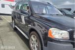 2006 Volvo XC 90 D5 185hk 7-Seter Automat, Cruisekontroll, Hengerfeste