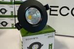 60stk 10w Ecovista Dimbare Led Spotter BLACK EDITION! Helt nye moderne og kvalitets Led spotter! Ecovista