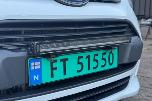2015 Ford Transit Connect , 1.5-120 D