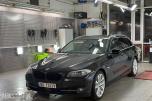 2011 BMW 530D XDRIVE 258HK AUTOMAT, HENGERFESTE, SKINNSETER