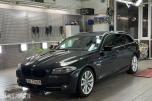 2011 BMW 530D XDRIVE 258HK AUTOMAT, HENGERFESTE, SKINNSETER