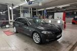 2011 BMW 530D XDRIVE 258HK AUTOMAT, HENGERFESTE, SKINNSETER