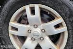 2012 NISSAN X-TRAIL 2.0 DIESEL 150HK 4X4 HENGERFESTE REP.OBJEKT