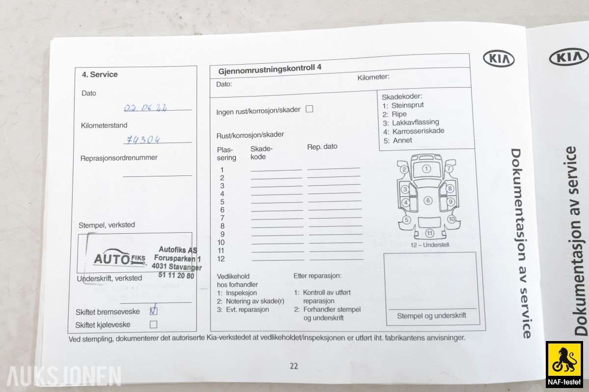 2016 Kia SOUL EV EXCLUSIVE KAMERA VENTILASJON RATTVARME SKINN