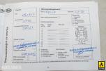 2016 Kia SOUL EV EXCLUSIVE KAMERA VENTILASJON RATTVARME SKINN