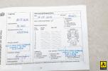 2016 Kia SOUL EV EXCLUSIVE KAMERA VENTILASJON RATTVARME SKINN