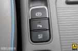 2016 Kia SOUL EV EXCLUSIVE KAMERA VENTILASJON RATTVARME SKINN