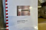 4 stk Sonotec ultralydsensorer 