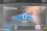 2023 Ford E-TRANSIT 68 KWH ACC KAMERA NAVI FILASSIST