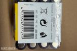 LYNAUKSJON!Ansmann X-Power AA-batterier – 24 pakker / 480 batterier