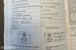 2013 Volkswagen, CADDY 1.6-102 D, 189800km