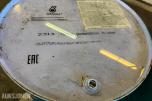 2 stk Petronas Tutela Transmission FE-Gear  200 liter fat