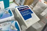Parti med bandasjemateriell, plaster og medisinsk forbruksmateriell