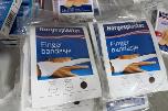 Stort parti med plaster, bandasjer og sårpleieprodukter fra Norgesplaster, 3M Nexcare, Mölnlycke m.fl.