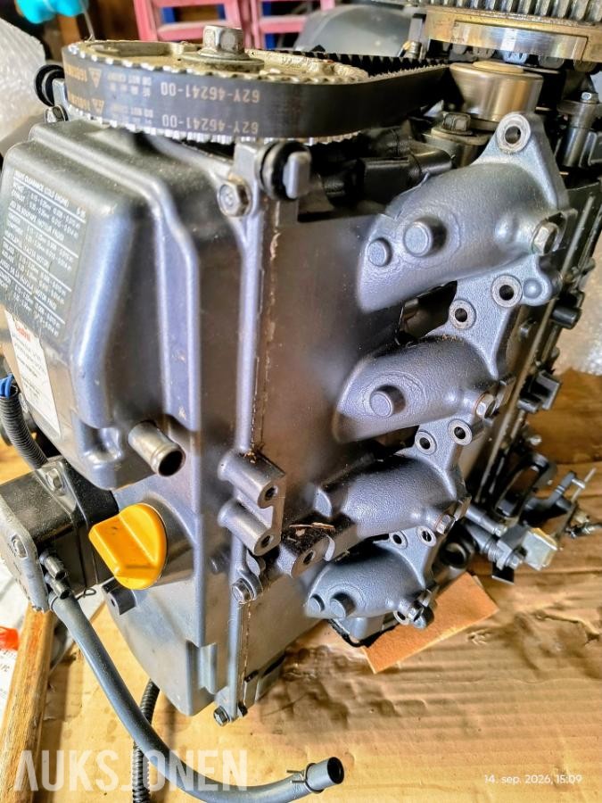 1988 Yamaha F50AET, Komplett blokk *Ingen minstepris*