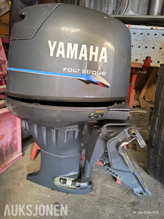 1988 Yamaha F50 Toppdeksel og mellomhus *Ingen minstepris*
