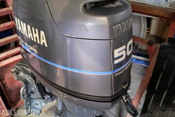 1988 Yamaha F50 Toppdeksel og mellomhus *Ingen minstepris*