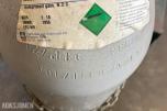 Migatronic KDX250 *Ingen minstepris*