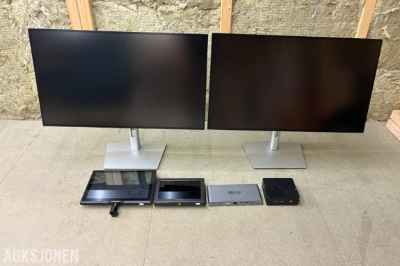 Elektronikkparti – Dell, MSI, Sony, Brother, mini-PC og diverse utstyr Dell, MSI, Sony, Brother, mini-PC og diverse utstyr