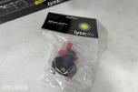 Lyzzpro Premium LED-barer, arbeidslys og batteribryter