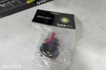 Lyzzpro Premium LED-barer, arbeidslys og batteribryter