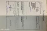 2010 Land Rover Freelander,2.2-152 D 4WD, 175190km