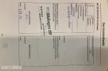 2010 Land Rover Freelander,2.2-152 D 4WD, 175190km