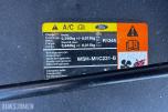 2008 Ford S-MAX 2.0-140 D 7-SETER 