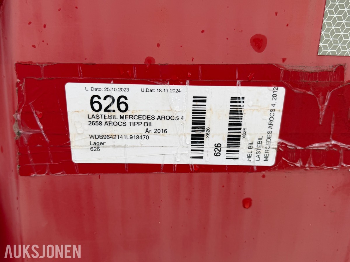 2015 Zetterbergs ZD4 8/6-4G-11 tippkasse