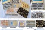 Tannteknisk utstyr – 3M Iso-Form, CEREC Blocs, kroner og matriser