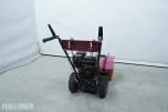 Meec Sweeper 003672 sopemaskin
