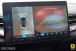 2024 BYD Seal 530 HK PERFORMANCE AWD 360-KAMERA PANORAMA SKINN DYNAUDIO